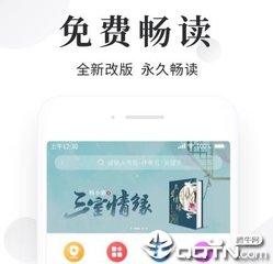 菲律宾移民签证图片(移民签证政策)